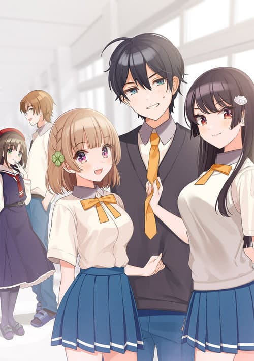 Osamake: Romcom Where the Childhood Friend Won't Lose