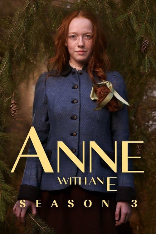 Anne com um "E"