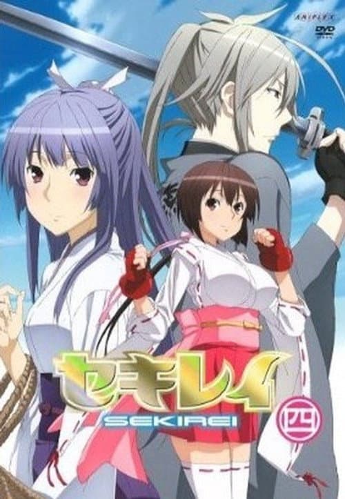 Sekirei