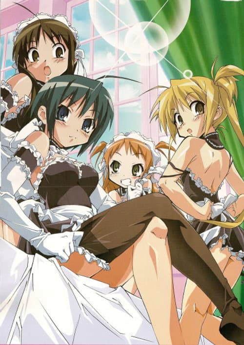Kore Ga Watashi No Goshujin-sama