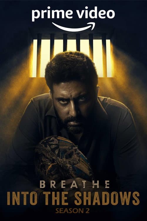 Breathe: Pelas Sombras