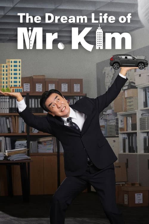 A Vida dos Sonhos do Sr. Kim