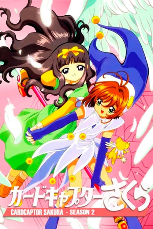 Cardcaptor Sakura