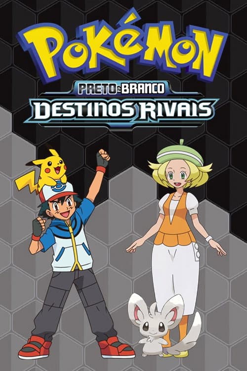 Pokémon