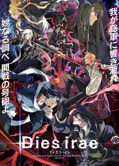 Dies Irae