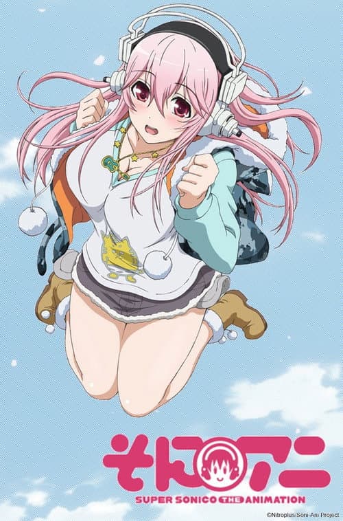 Super Sonico The Animation