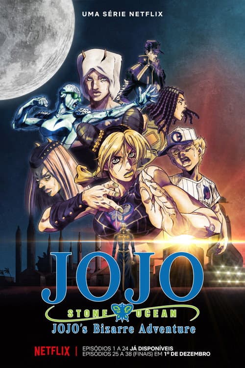 JoJo's Bizarre Adventure