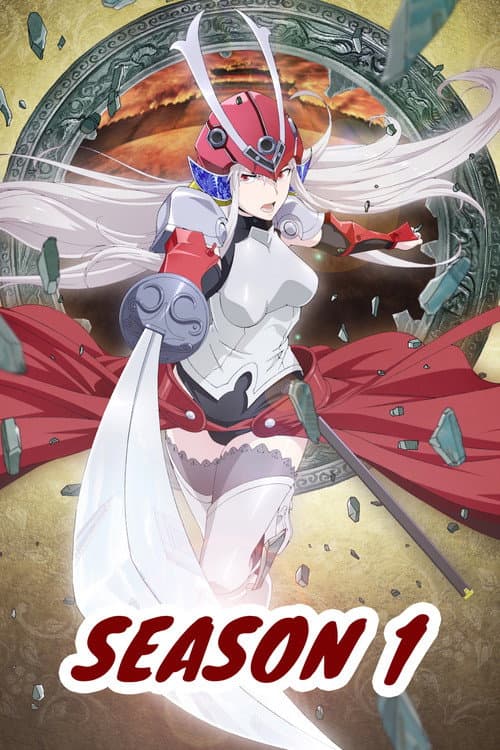 Soul Buster