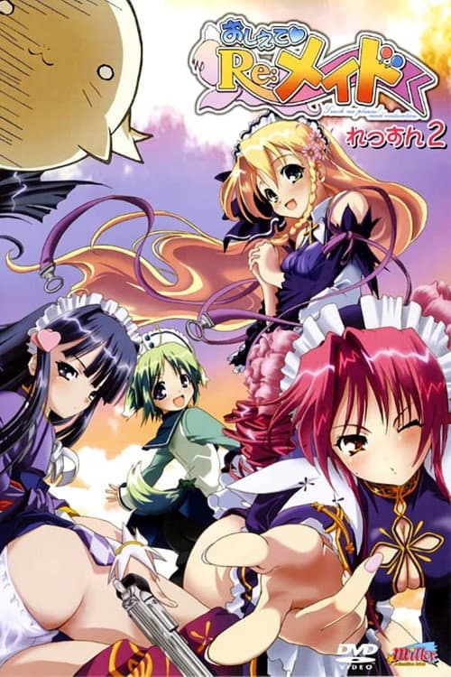 Oshiete Re: Maid