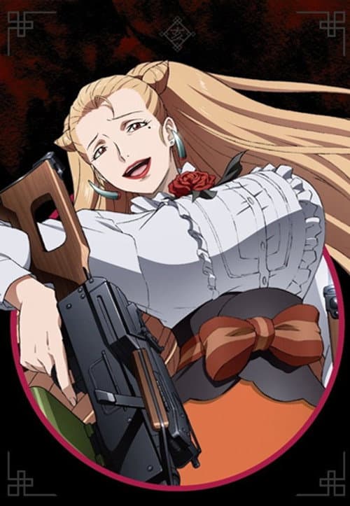 JUNI TAISEN: ZODIAC WAR
