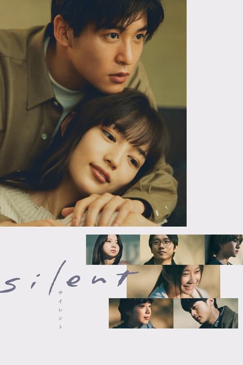 Silencioso