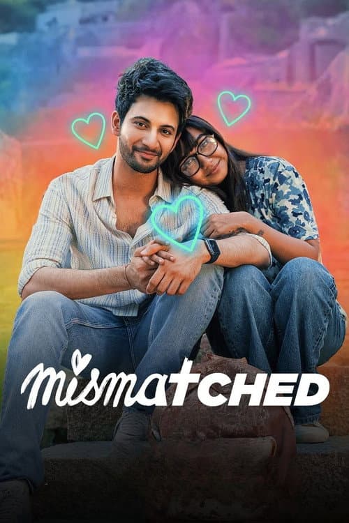 Match Imperfeito