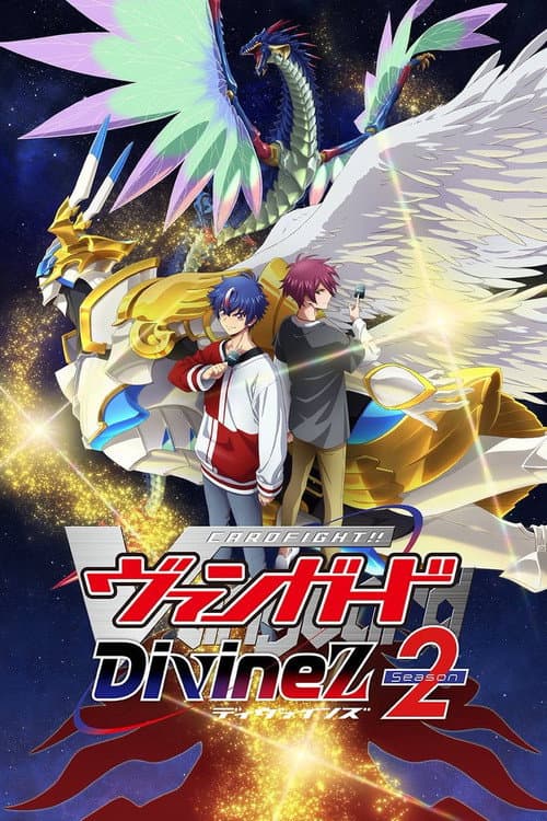CARDFIGHT!! VANGUARD overDress