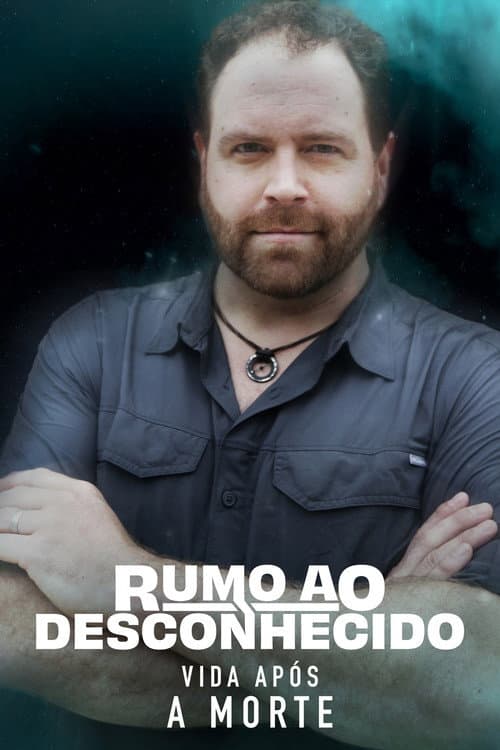 Rumo ao Desconhecido