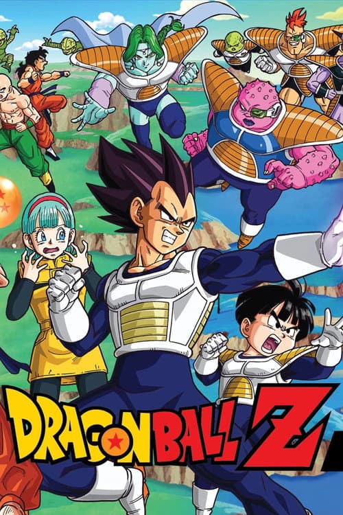Dragon Ball Z
