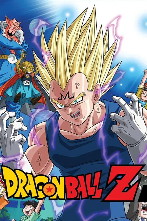 Dragon Ball Z