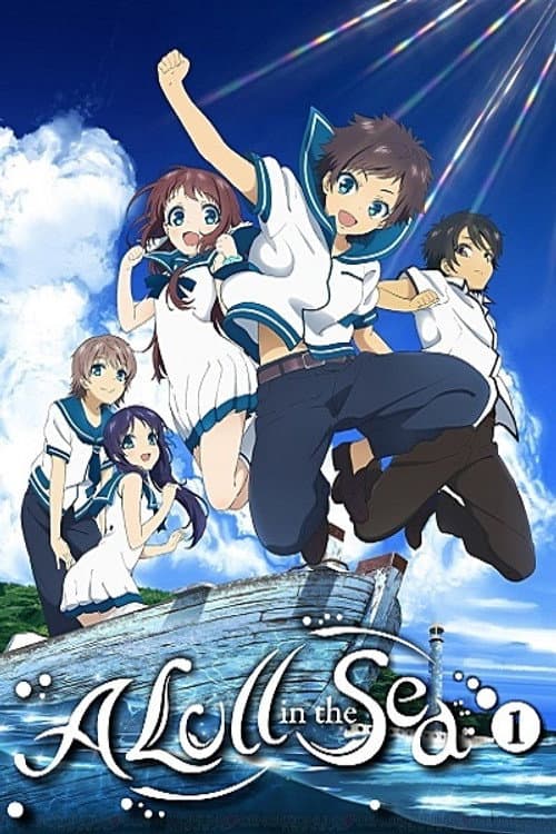 Nagi no Asukara: Calmaria do Mar