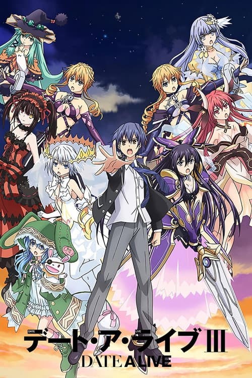 Date A Live