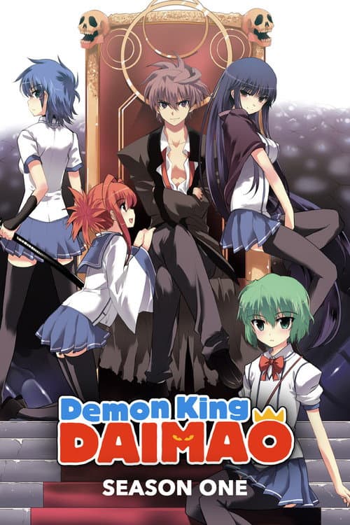 Rei Demônio Daimao