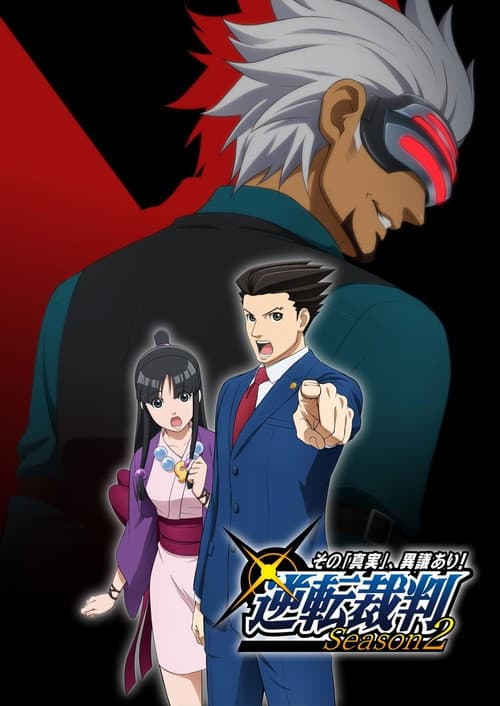 Ace Attorney