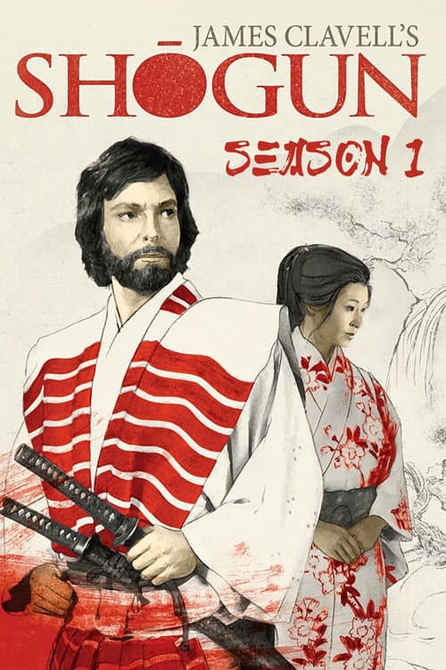 Shogun