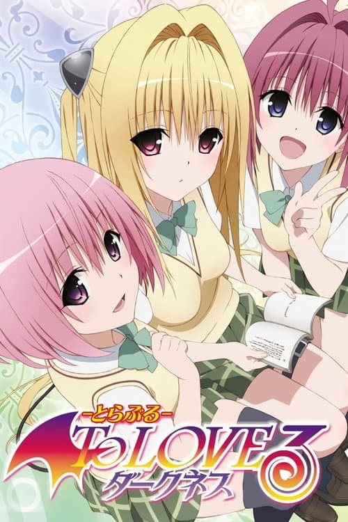 To LOVE-Ru