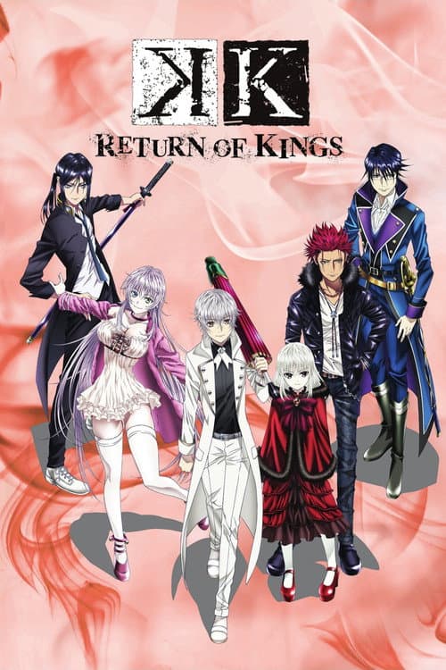 K-Project