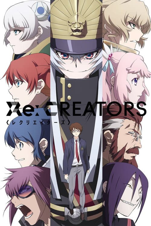 Re:CREATORS