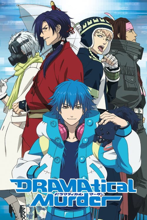 DRAMAtical Murder