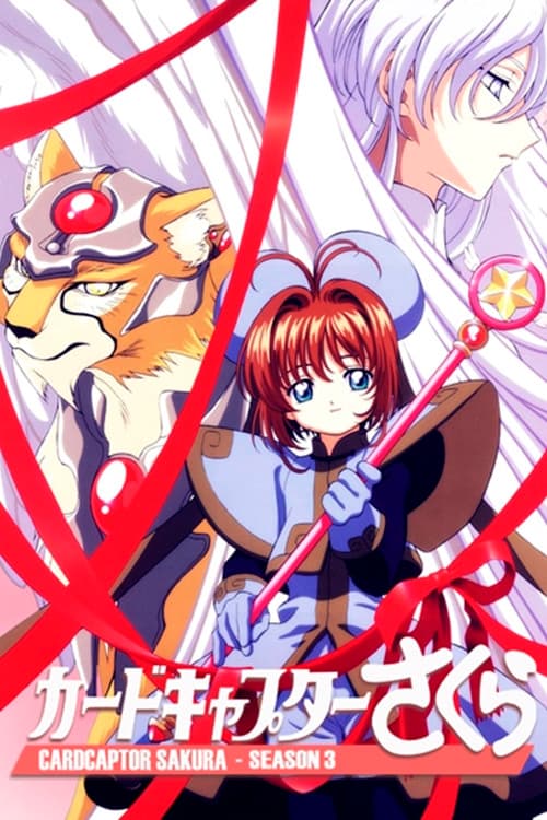 Cardcaptor Sakura