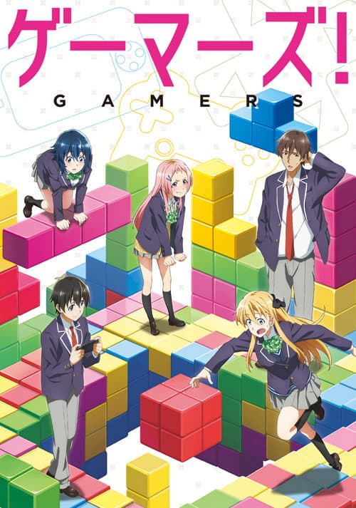 Gamers!