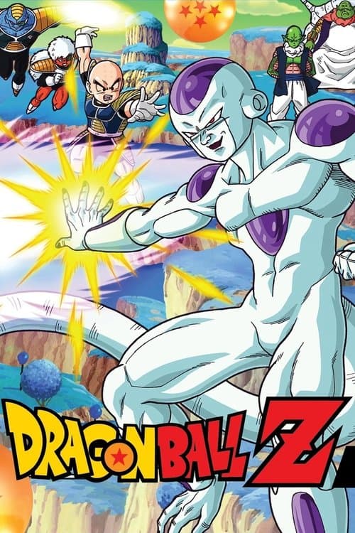 Dragon Ball Z