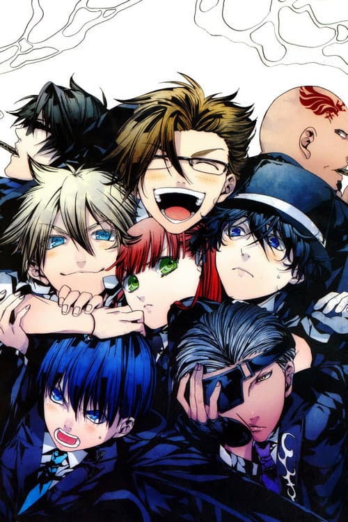 Arcana Famiglia