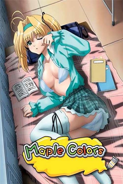 メイプル カラーズ
