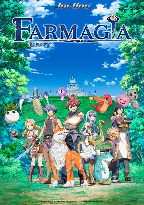 FARMAGIA