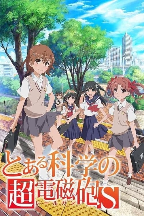 A Certain Scientific Railgun