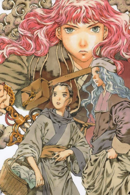 The Twelve Kingdoms