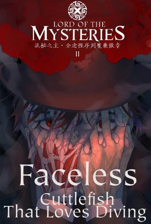Lord of Mysteries