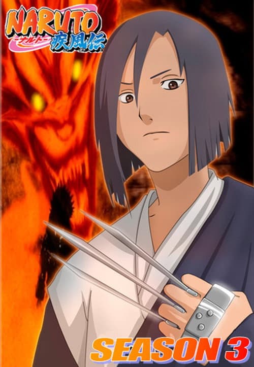 Naruto Shippuden