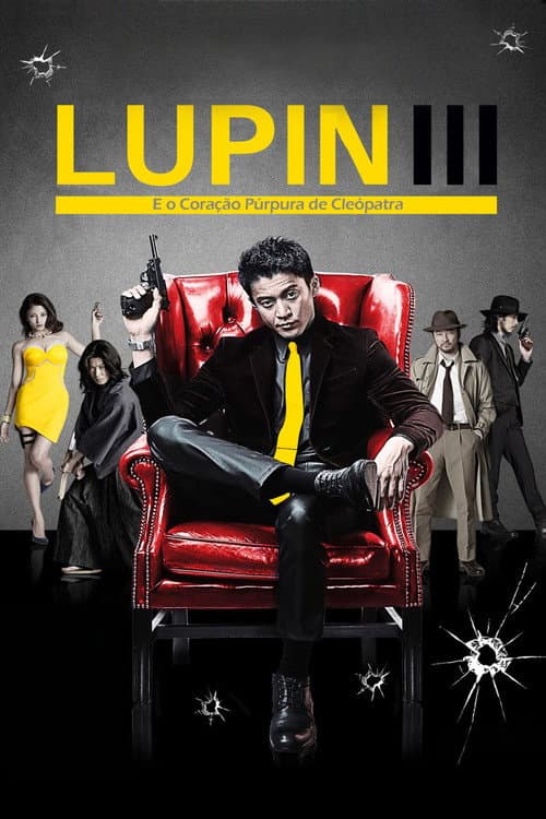 Lupin III e o Coração Púrpura de Cleópatra