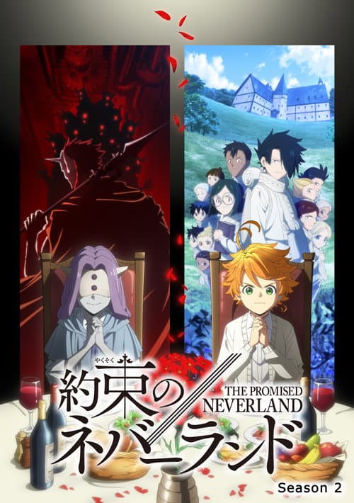 The Promised Neverland