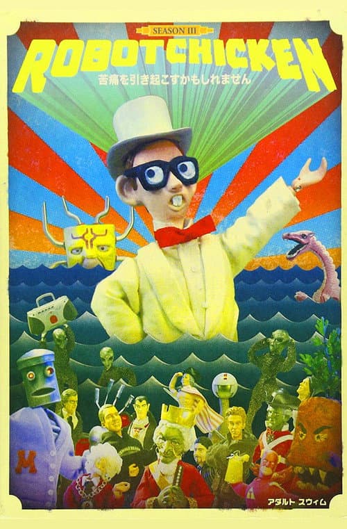 Frango Robô