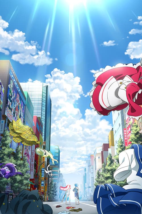 Akibas Trip The Animation