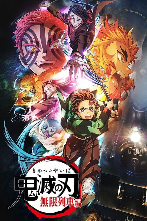Demon Slayer: Kimetsu no Yaiba