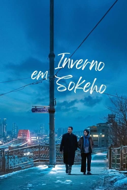 Inverno em Sokcho