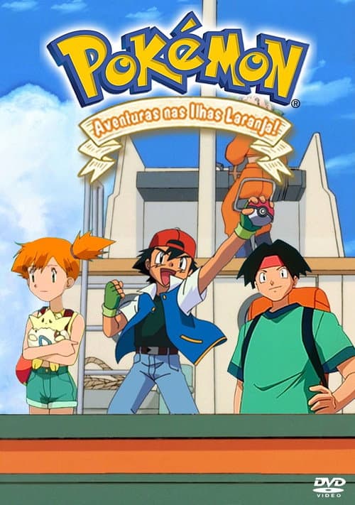Pokémon