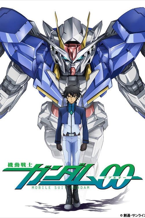 Mobile Suit Gundam 00