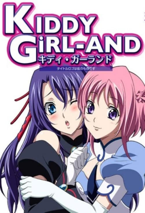 Kiddy Girl And