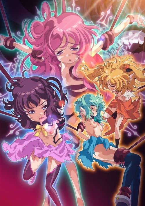 神聖昂燐ダクリュオン・ルナ