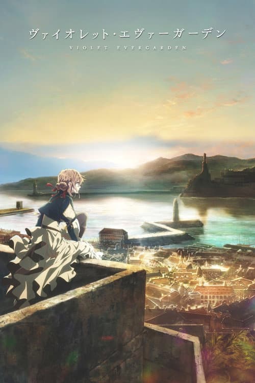 Violet Evergarden